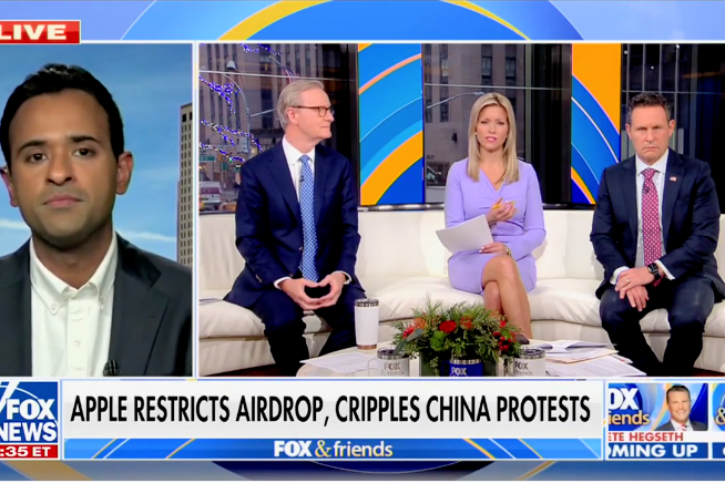 Fox and Friends
