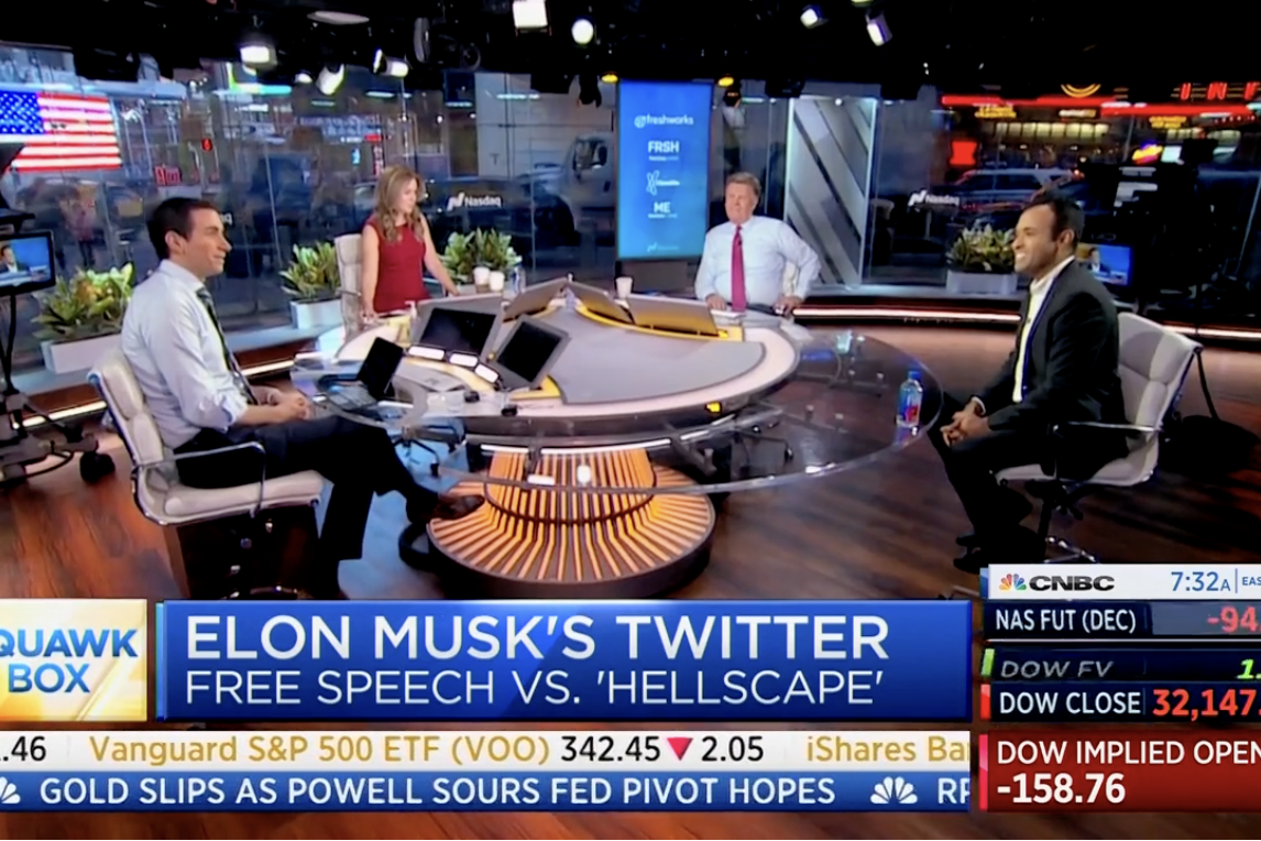 CNBC: Squawk Box